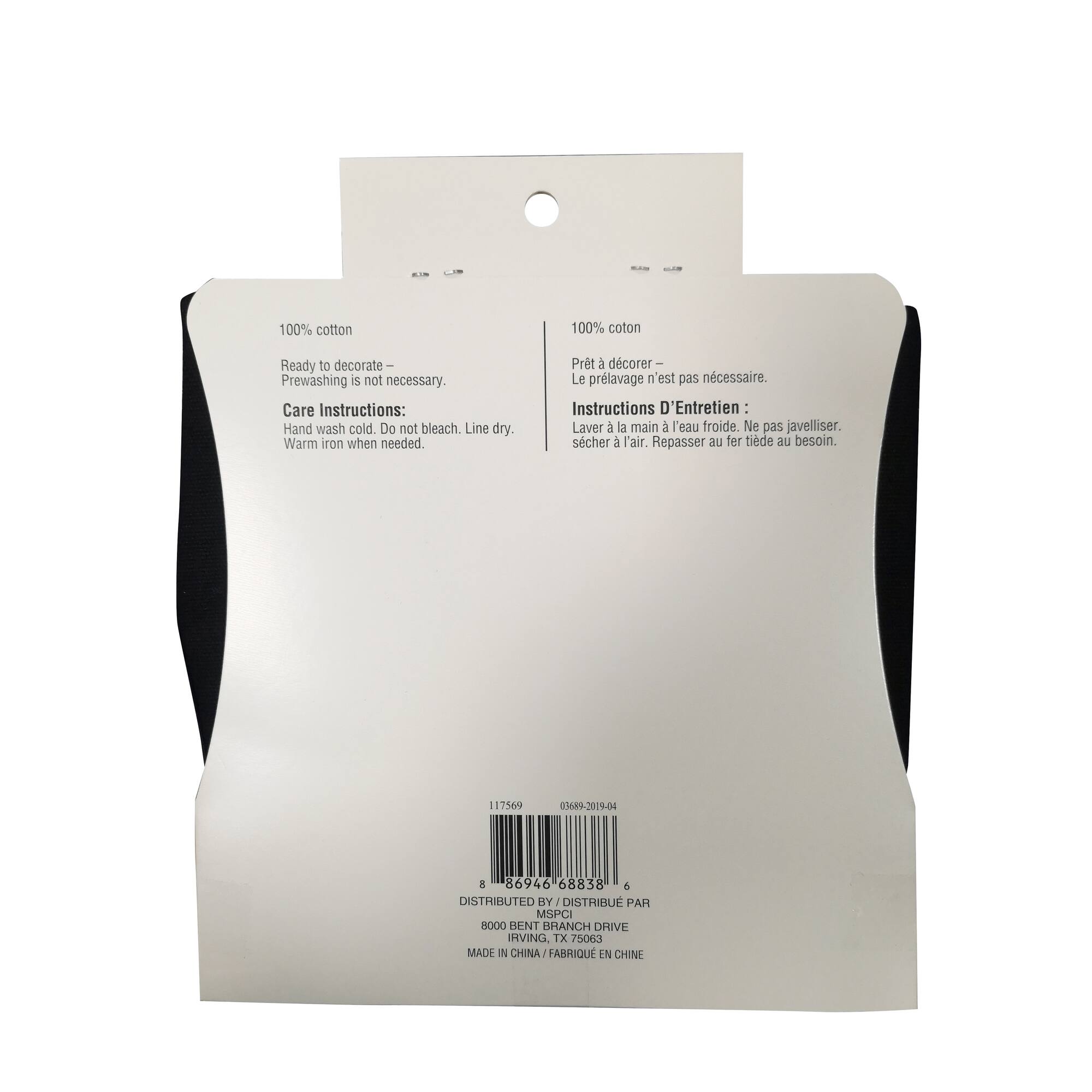 12 Pack: Adult Apron by Make Market